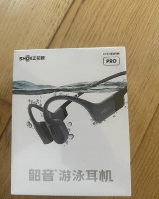 Cuffie Shozk Swim PRO