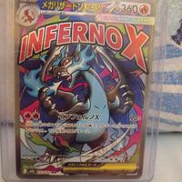 Mega Charizard ex