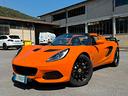 lotus-elise-sport