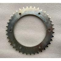 Corona Aprilia ETX 125 AP8125205