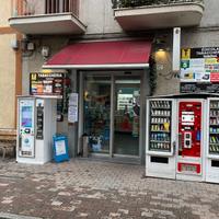 Tabaccheria,Edicola,Scommesse, 5 Distributori