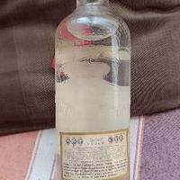 Vodka Smirnoff anni 60 , sigillata , perfetta