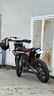 fantic-motor-enduro-125-competition