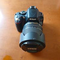 NIKON D5100 + NIKKOR 18-105mm VR