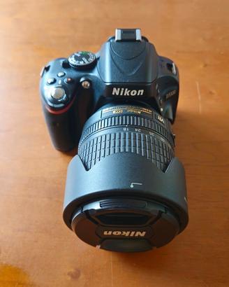 NIKON D5100 + NIKKOR 18-105mm VR