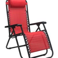 Sedia sdraio Gravità Zero 