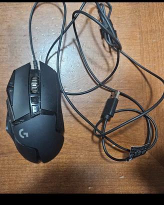 Mouse gaming logitech g502