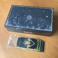 CTHULHU SERIES: THE KING IN YELLOW HYADES' SHADE