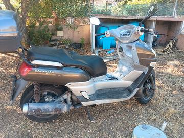 Yamaha Versity 300