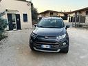 ford-ecosport-1-5-tdci-95-cv-titanium