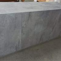 Credenza madia moderna