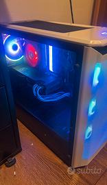 PC Gaming Ryzen 5 5600X GTX 1660 32GB