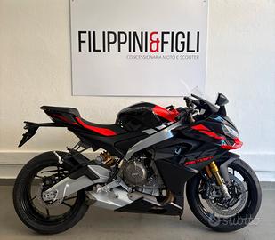 Aprilia RS 660 FACTORY