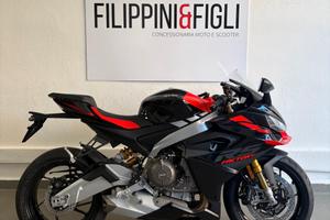 Aprilia RS 660 FACTORY