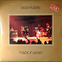 DEEP PURPLE MADE IN GIAPAN LIVE 33 GIRI