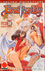 Bastard!! L'oscuro distruttore 18 (Planet Manga)