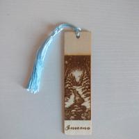 segnalibro in legno inciso inverno 