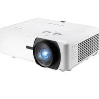 videoproiettore viewsonic LS850WU