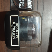 Set lenti per ingranditore per camera oscura