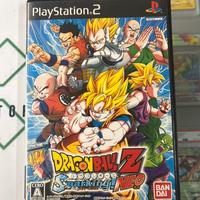 Dragon Ball Budokai Tenkaichi 2 JAP