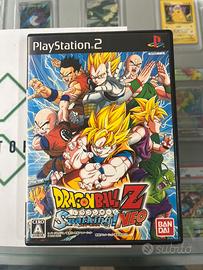 Dragon Ball Budokai Tenkaichi 2 JAP