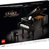 Lego Ideas Grand Piano 21323 - MISB