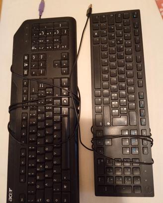 tastiere PC 