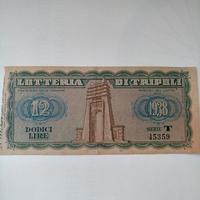 Biglietto  lotteria di Tripoli 