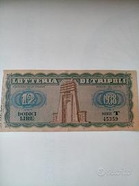 Biglietto  lotteria di Tripoli 