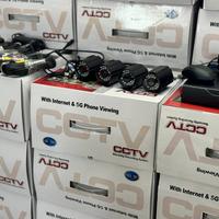 Kit Videosorveglianza DVR 4 canali