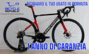 saldi-guerciotti-veloce-s-105-di2-usato-garantito
