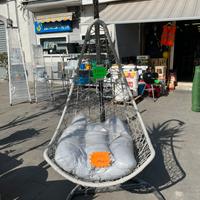 Poltrona sospesa ovetto