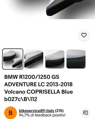 fodere selle R 1200 GS Adventure 