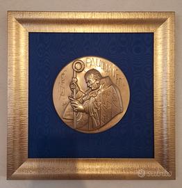 Quadro bassorilievo BODINI Floriano