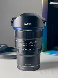 loawa ff 12 D-Dreamer zero-D x sony