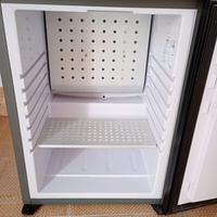 Frigo bar Indel B