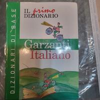 Il primo dizionario italiano, Garzanti