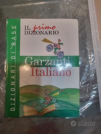 Il primo dizionario italiano, Garzanti