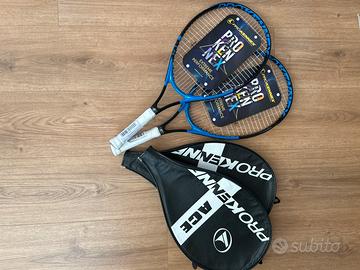 Racchette tennis jr 23