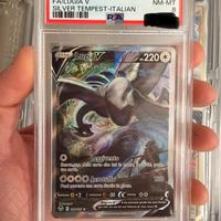 Lugia