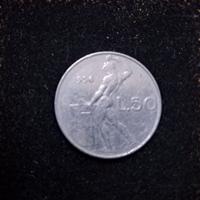 Rara moneta 50 lire piccola del 1956