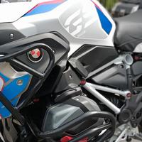 PROTEZIONE TOTALE BMW GS 1250 STANDARD