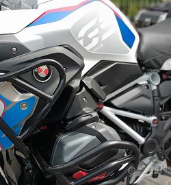 PROTEZIONE TOTALE BMW GS 1250 STANDARD