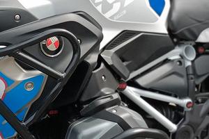 PROTEZIONE TOTALE BMW GS 1250 STANDARD