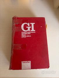Vocabolario greco GI