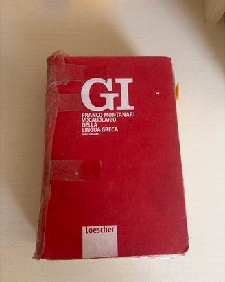 Vocabolario greco GI