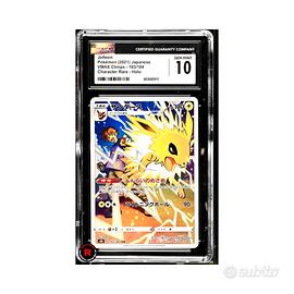 Jolteon #193 CGC10 Pokemon Vmax Climax JPN