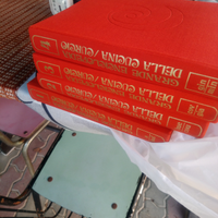 Enciclopedia della cucina