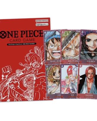 One Piece Card Game Premium Collection FILM RED