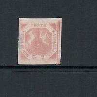 1858 NAPOLI 2 GRANA ROSA CHIARO NUOVO SENZA GOMMA